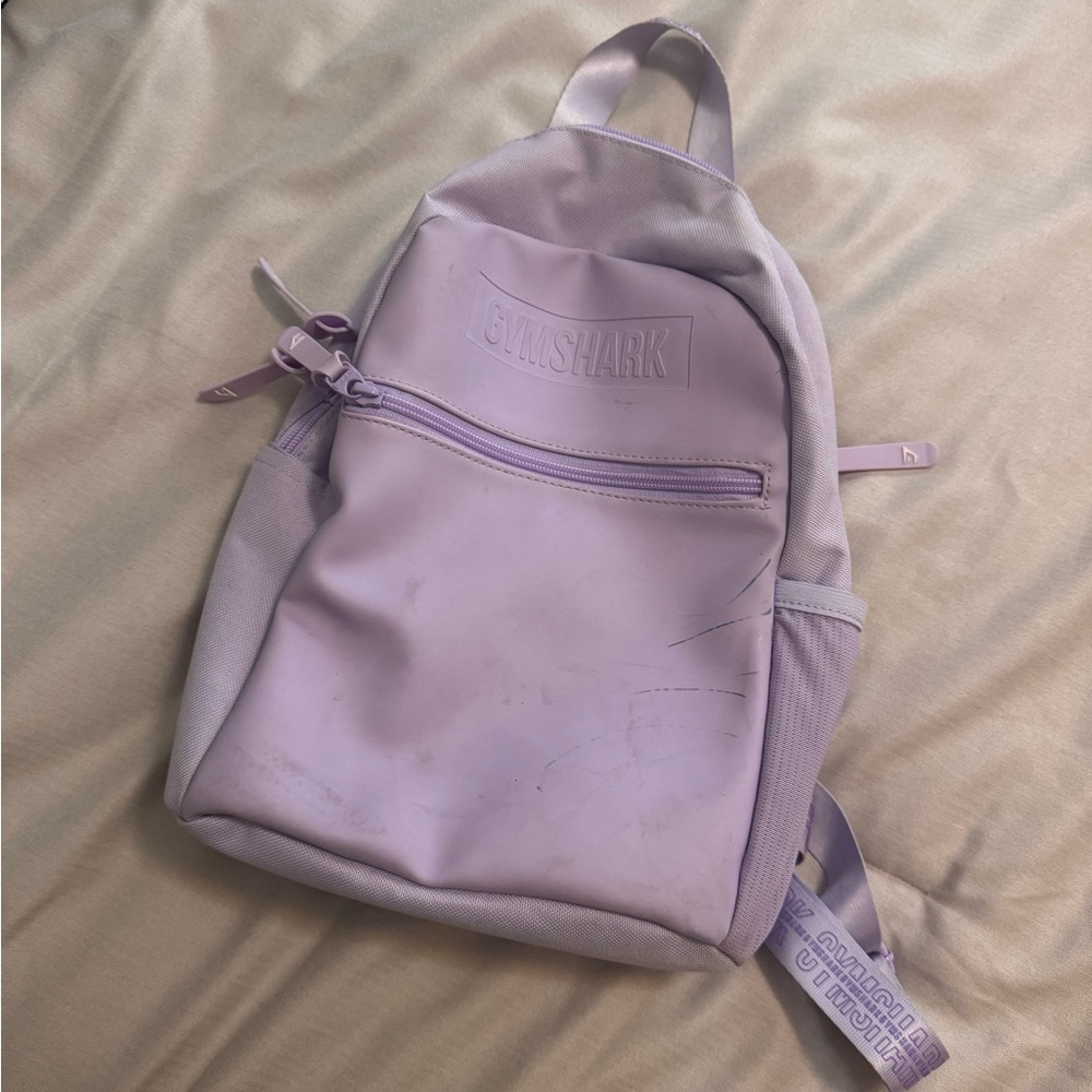 Gymshark Pastel Purple Mini Backpack